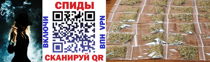 Бутират бутик  Карталы 