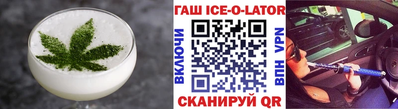 купить наркоту  Карталы  Еда ТГК марихуана 