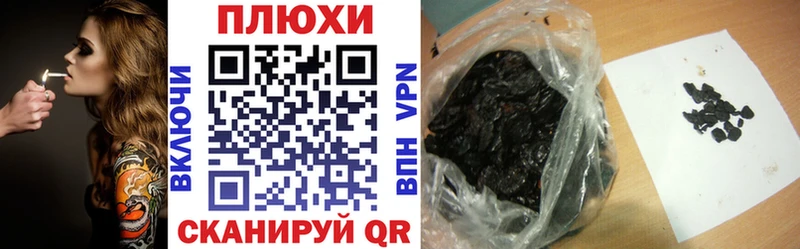 наркота  MEGA ссылки  Гашиш убойный  Карталы 