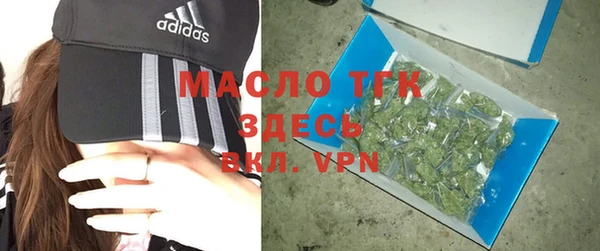 скорость Инта