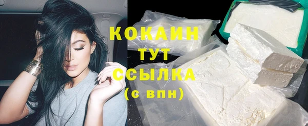 скорость Инта