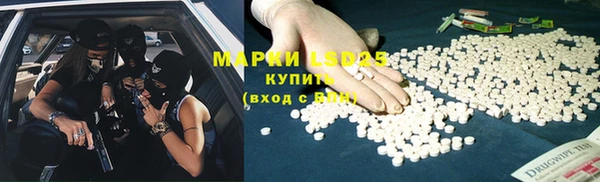 меф VHQ Иннополис