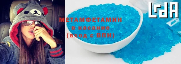 твердый Инсар