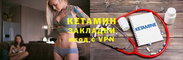 трава Зерноград