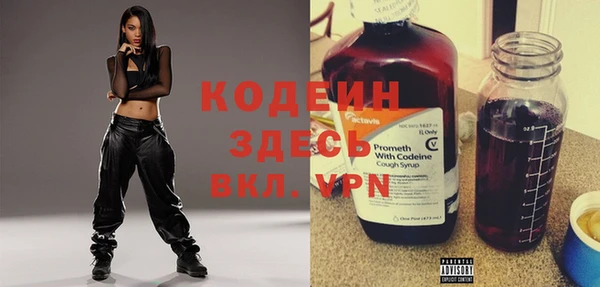 прущие крисы Зеленокумск