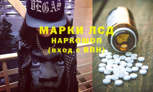 меф VHQ Иннополис