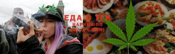 твердый Инсар