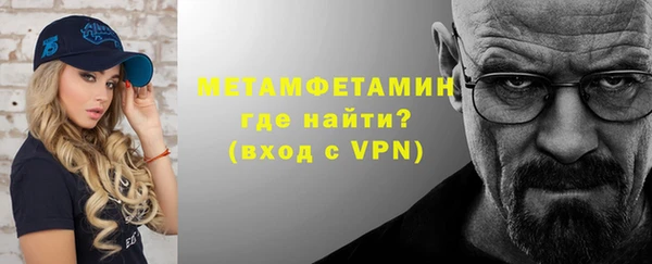 а пвп мука Зеленодольск