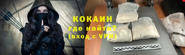 меф VHQ Иннополис