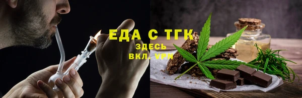 скорость Инта