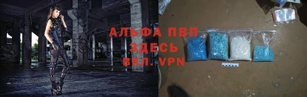 меф VHQ Иннополис