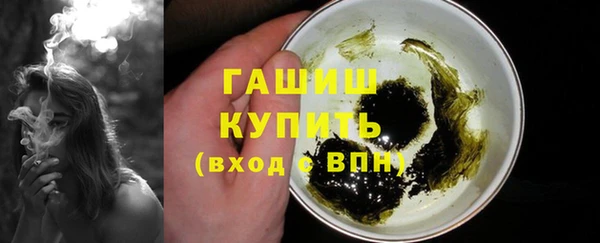 круглые Каменка