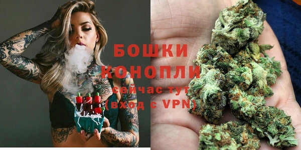 скорость Инта