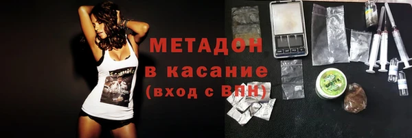 меф VHQ Иннополис