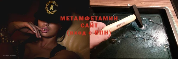 твердый Инсар