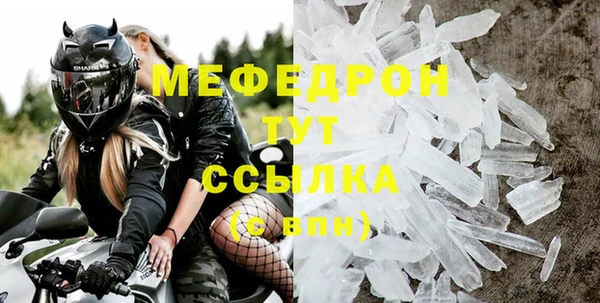 скорость Инта