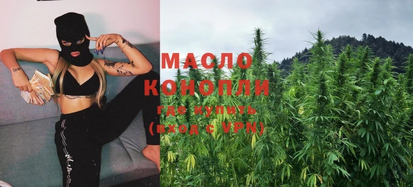 меф VHQ Иннополис