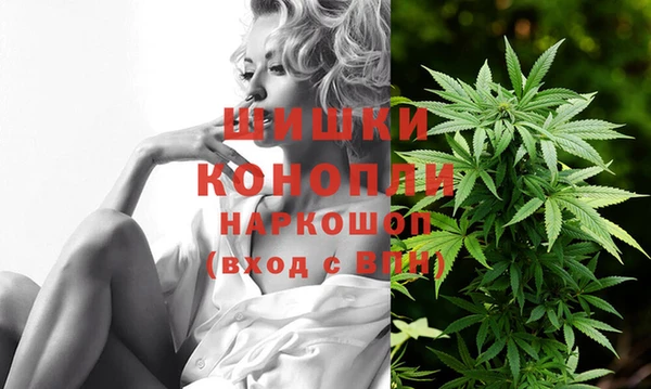 а пвп мука Зеленодольск