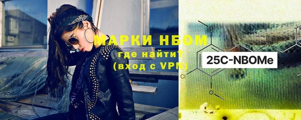 скорость Инта