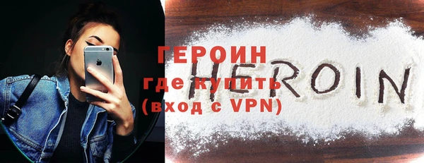 меф VHQ Иннополис