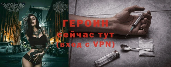 меф VHQ Иннополис