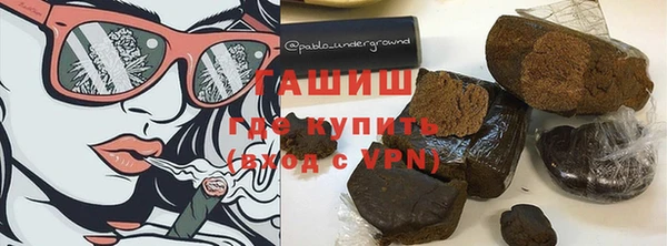 меф VHQ Иннополис
