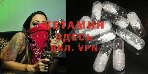 меф VHQ Иннополис