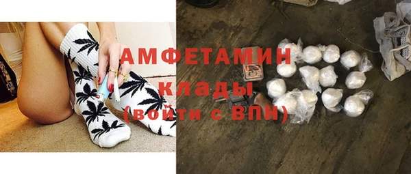 прущие крисы Зеленокумск