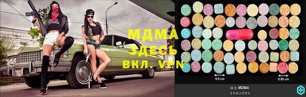 трава Зерноград