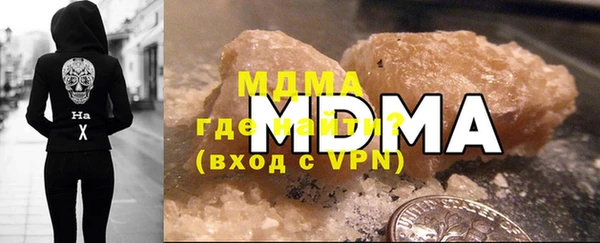 меф VHQ Иннополис