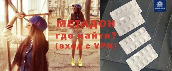 меф VHQ Иннополис