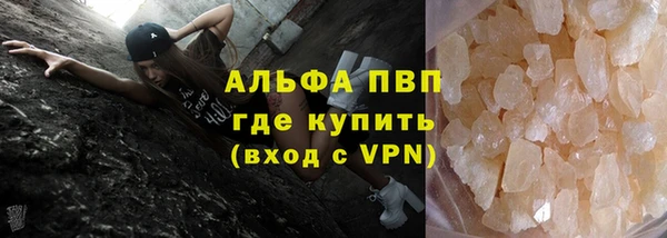 скорость Инта
