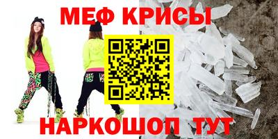 гидра Донецк
