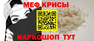 гидра Донецк