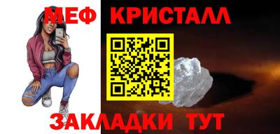 альфа пвп VHQ Донской