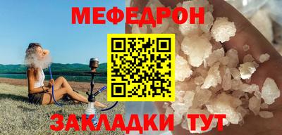 сатива Дубна