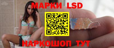 сатива Дубна