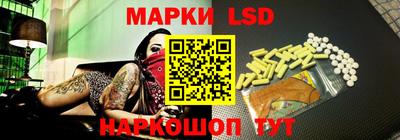 альфа пвп VHQ Донской