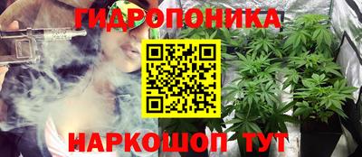 альфа пвп VHQ Донской