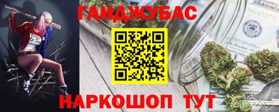 сатива Дубна
