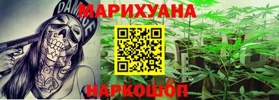 гидра Донецк