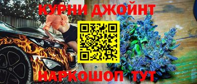 альфа пвп VHQ Донской