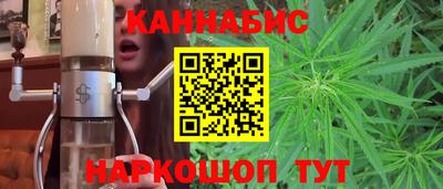 сатива Дубна
