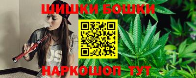 гидра Донецк