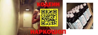 сатива Дубна