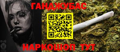 сатива Дубна