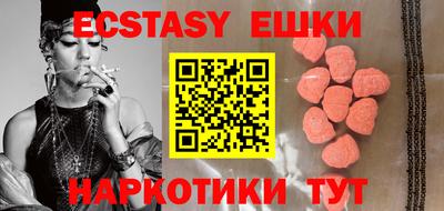 сатива Дубна