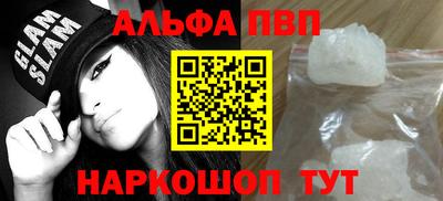 гидра Донецк