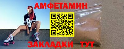 сатива Дубна