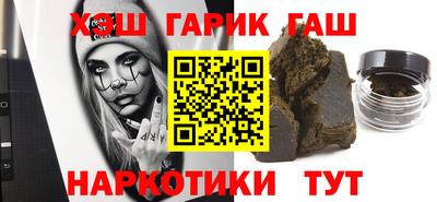 сатива Дубна